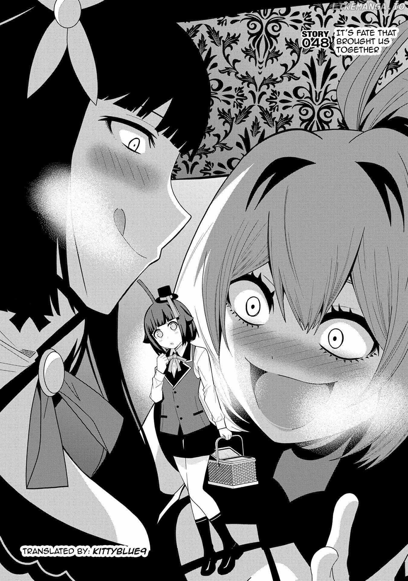 I Summoned the Devil to Grant Me a Wish, but I Married Her Instead Since She Was Adorable ~My New Devil Wife~ Chapter 48 - Page 1