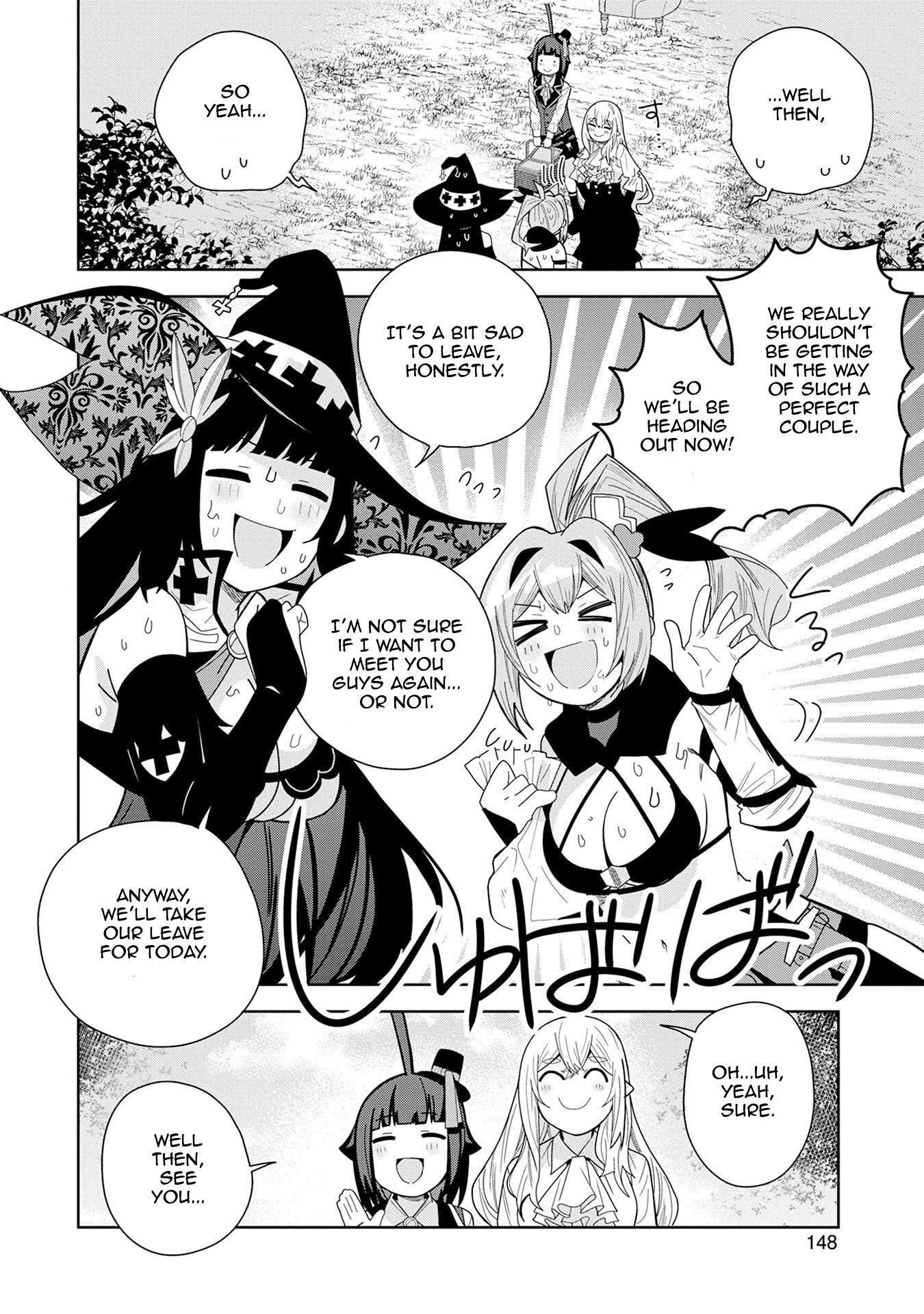 I Summoned the Devil to Grant Me a Wish, but I Married Her Instead Since She Was Adorable ~My New Devil Wife~ Chapter 50 - Page 16