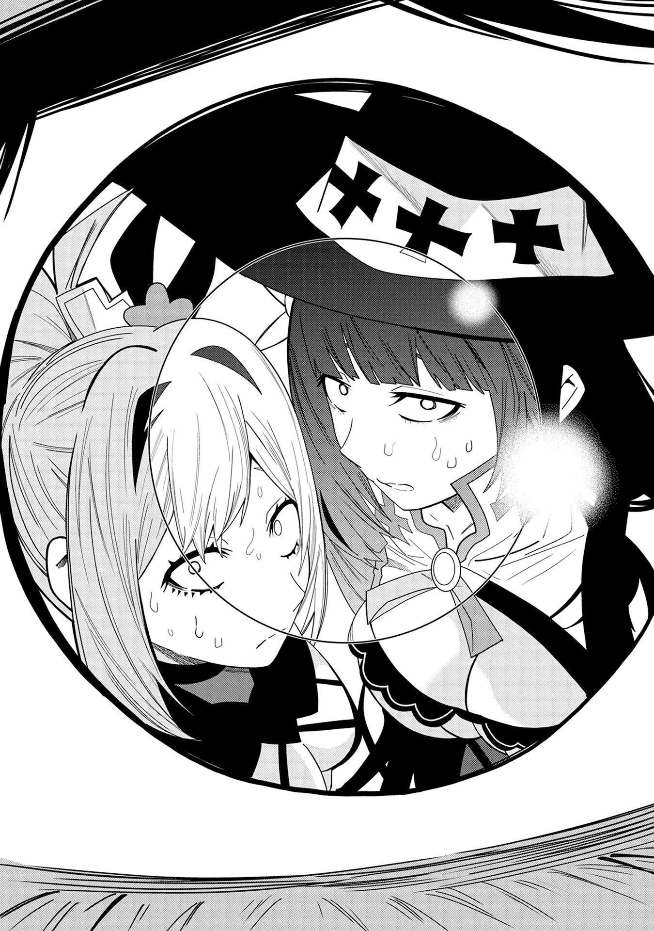 I Summoned the Devil to Grant Me a Wish, but I Married Her Instead Since She Was Adorable ~My New Devil Wife~ Chapter 50 - Page 2