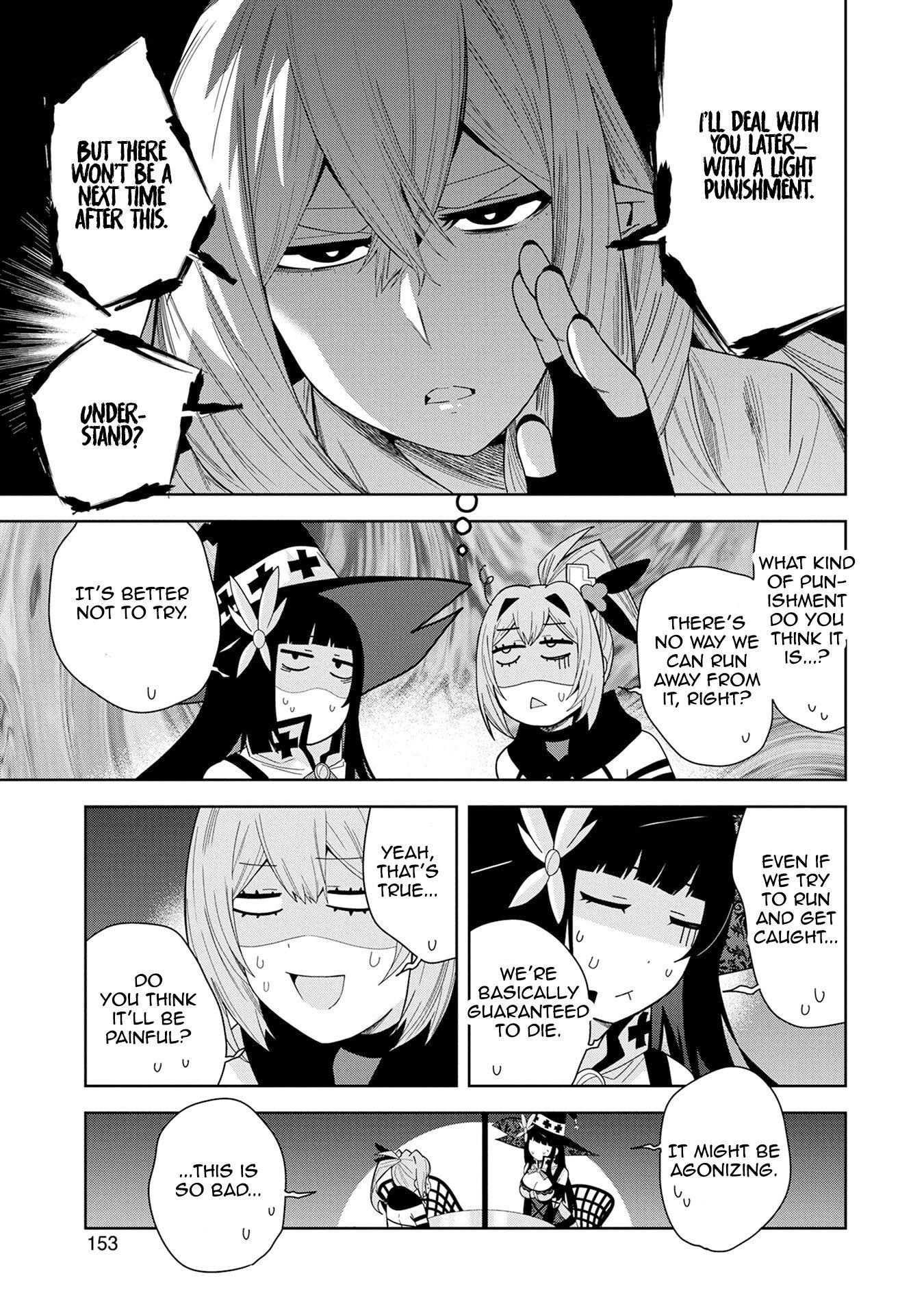 I Summoned the Devil to Grant Me a Wish, but I Married Her Instead Since She Was Adorable ~My New Devil Wife~ Chapter 50 - Page 21