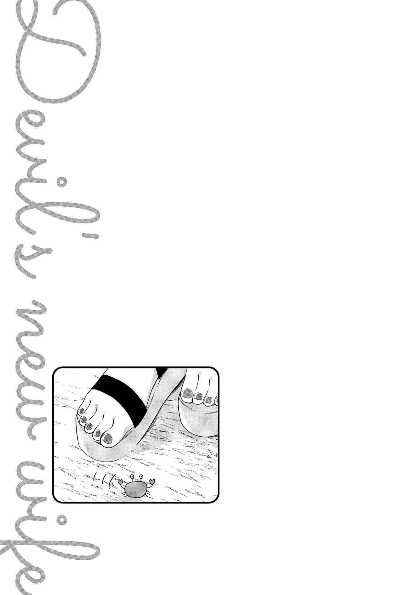 I Summoned the Devil to Grant Me a Wish, but I Married Her Instead Since She Was Adorable ~My New Devil Wife~ Chapter 50 - Page 35