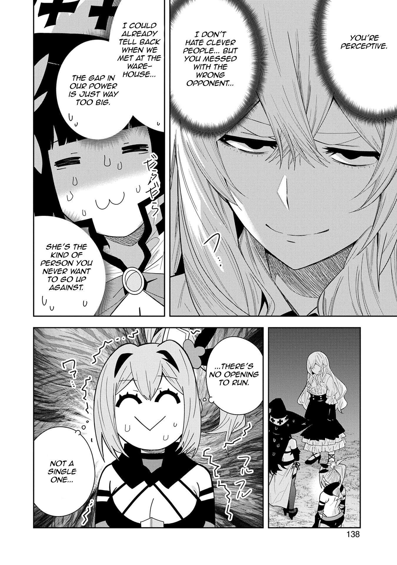 I Summoned the Devil to Grant Me a Wish, but I Married Her Instead Since She Was Adorable ~My New Devil Wife~ Chapter 50 - Page 6