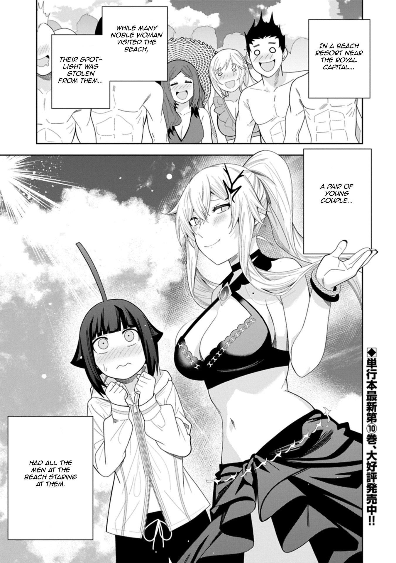 I Summoned the Devil to Grant Me a Wish, but I Married Her Instead Since She Was Adorable ~My New Devil Wife~ Chapter 51 - Page 1