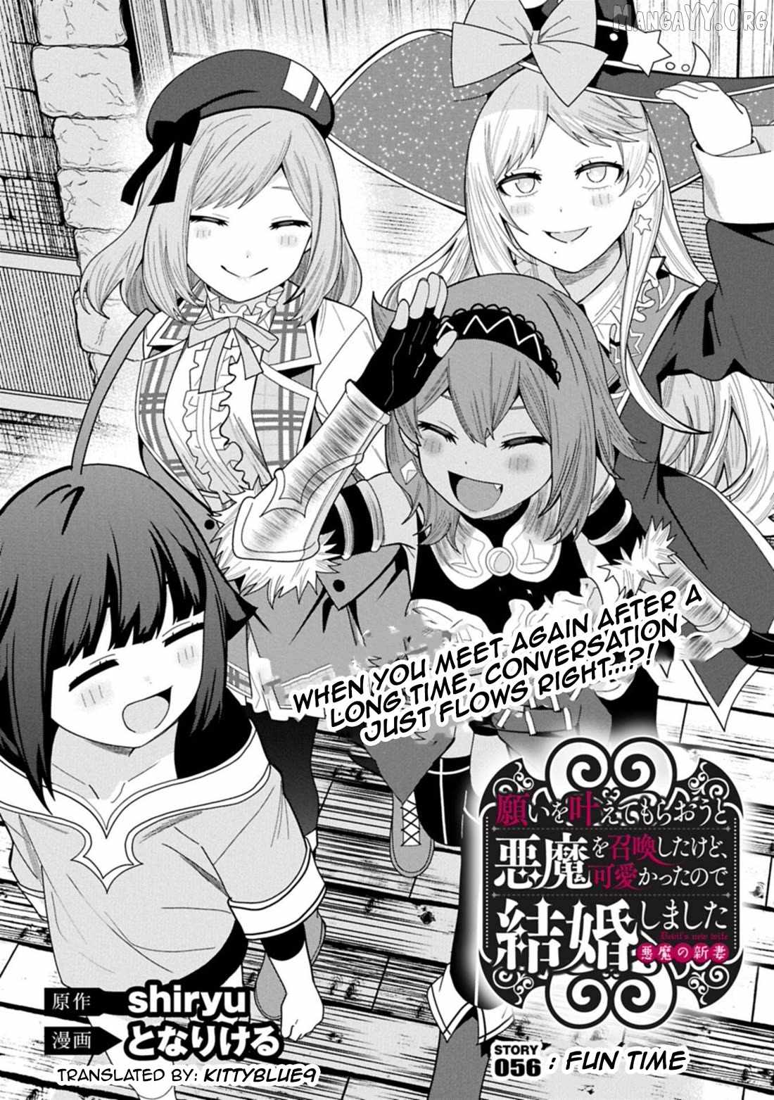 I Summoned the Devil to Grant Me a Wish, but I Married Her Instead Since She Was Adorable ~My New Devil Wife~ Chapter 56 - Page 1