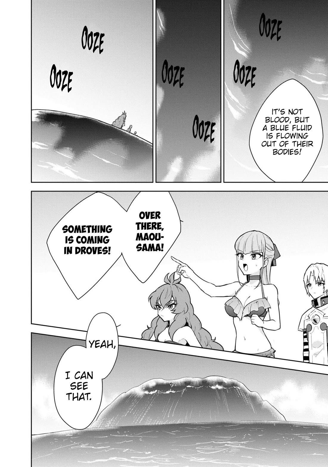 I Accidentally Resurrected the Demon King’s Ancient Army When I Learned the “Resurrection” Op Skill ~The Strongest Healer Who Won’t Let Anyone Die Chapter 37 - Page 33