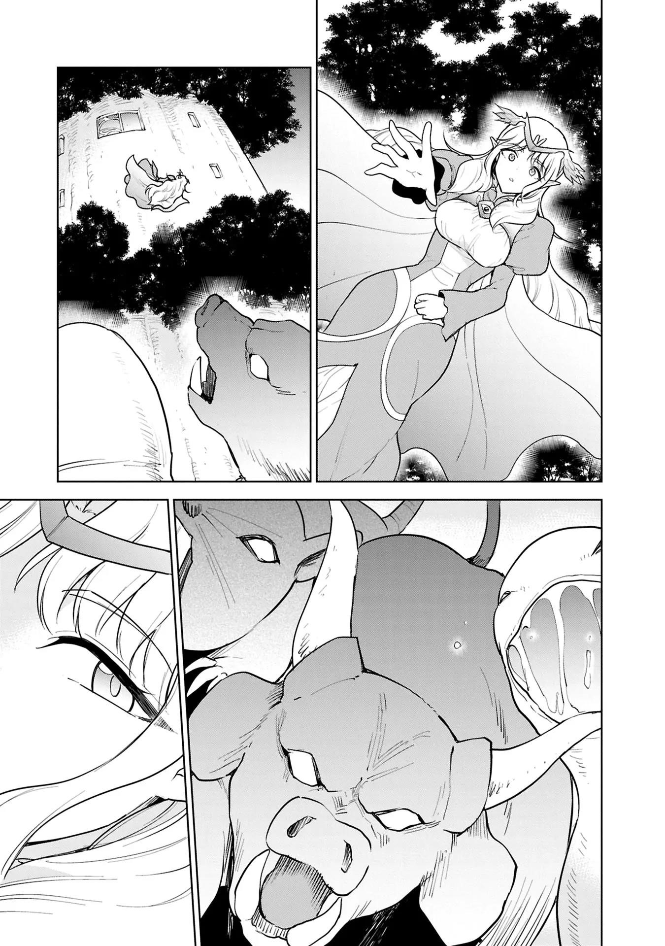 I Accidentally Resurrected the Demon King’s Ancient Army When I Learned the “Resurrection” Op Skill ~The Strongest Healer Who Won’t Let Anyone Die Chapter 43 - Page 11