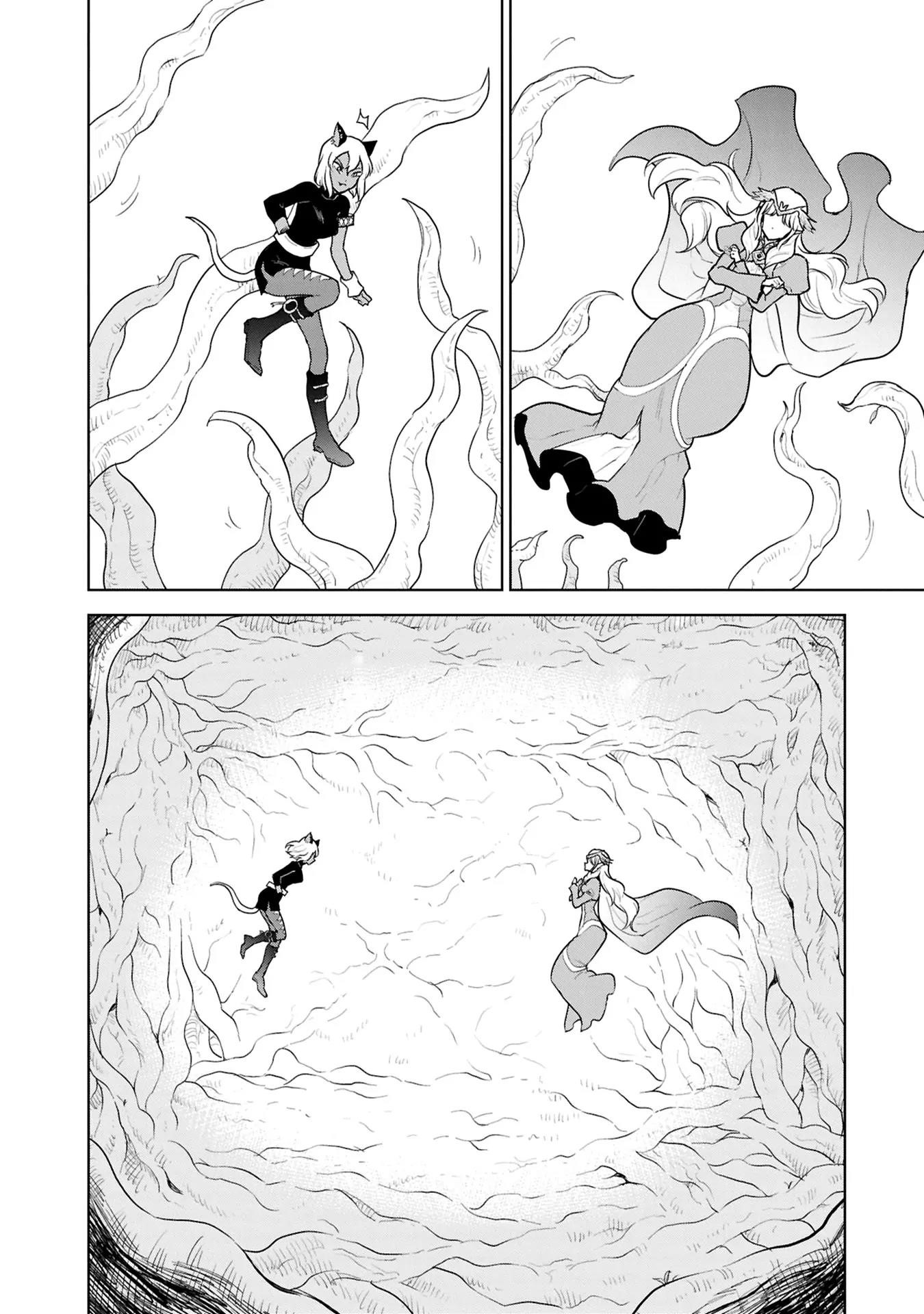 I Accidentally Resurrected the Demon King’s Ancient Army When I Learned the “Resurrection” Op Skill ~The Strongest Healer Who Won’t Let Anyone Die Chapter 43 - Page 14