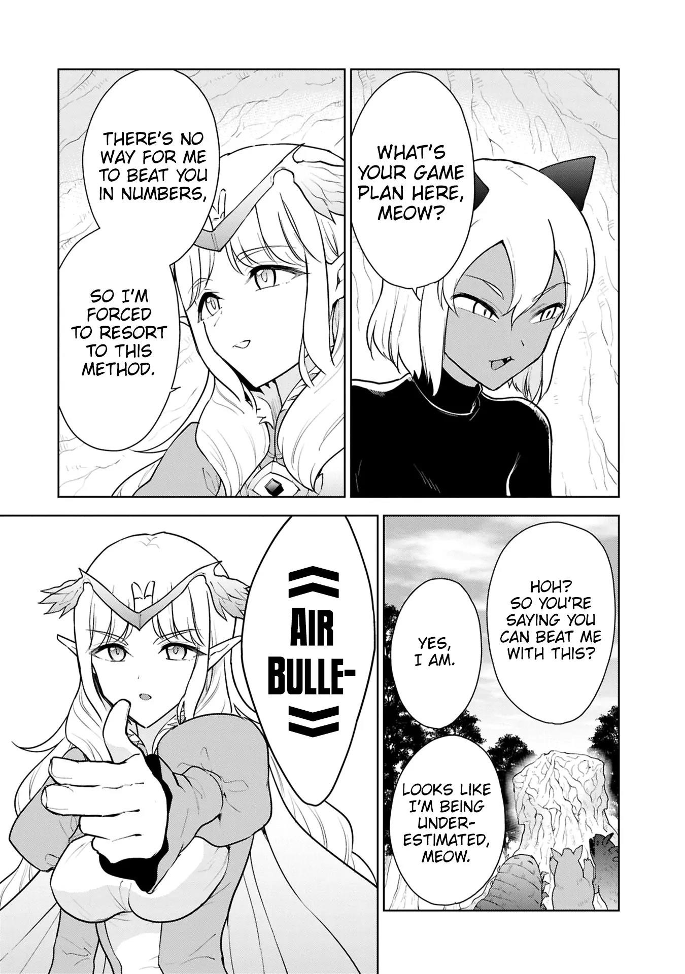 I Accidentally Resurrected the Demon King’s Ancient Army When I Learned the “Resurrection” Op Skill ~The Strongest Healer Who Won’t Let Anyone Die Chapter 43 - Page 15