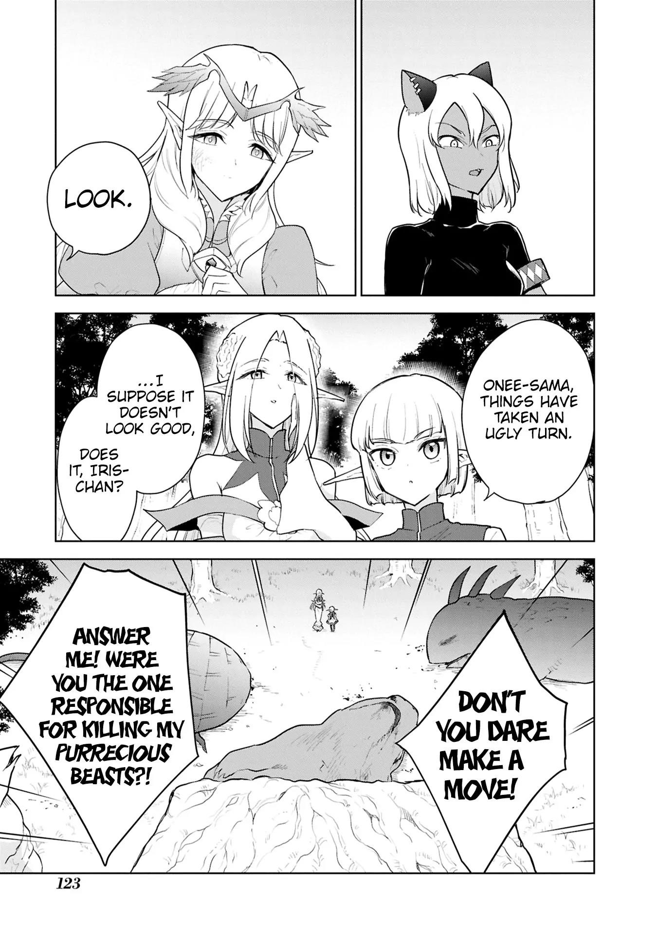 I Accidentally Resurrected the Demon King’s Ancient Army When I Learned the “Resurrection” Op Skill ~The Strongest Healer Who Won’t Let Anyone Die Chapter 43 - Page 23