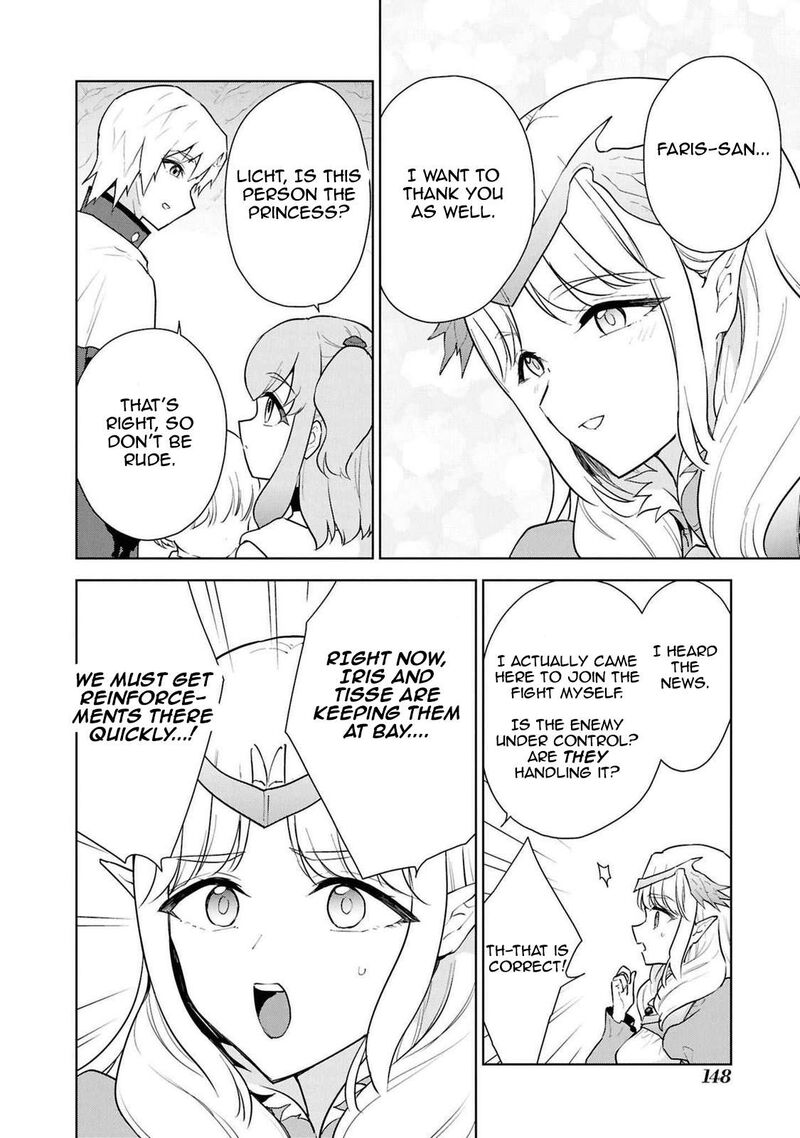 I Accidentally Resurrected the Demon King’s Ancient Army When I Learned the “Resurrection” Op Skill ~The Strongest Healer Who Won’t Let Anyone Die Chapter 44 - Page 11