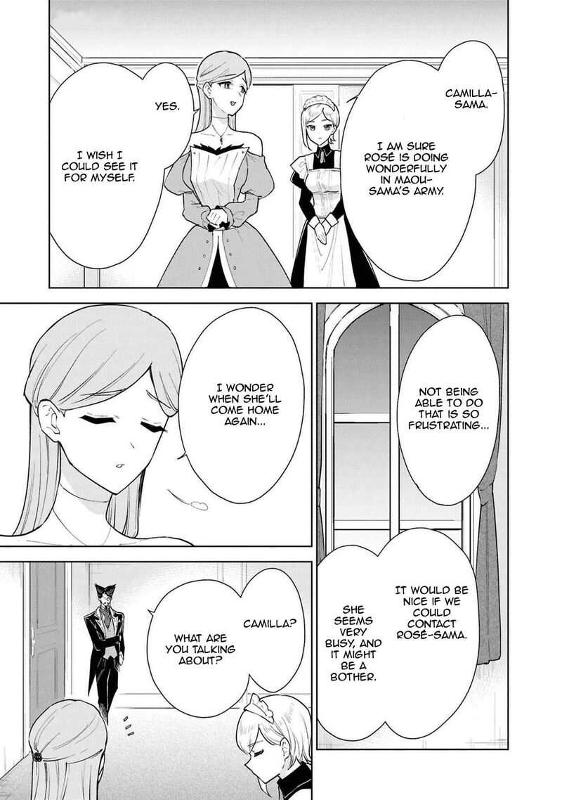 I Accidentally Resurrected the Demon King’s Ancient Army When I Learned the “Resurrection” Op Skill ~The Strongest Healer Who Won’t Let Anyone Die Chapter 44 - Page 18