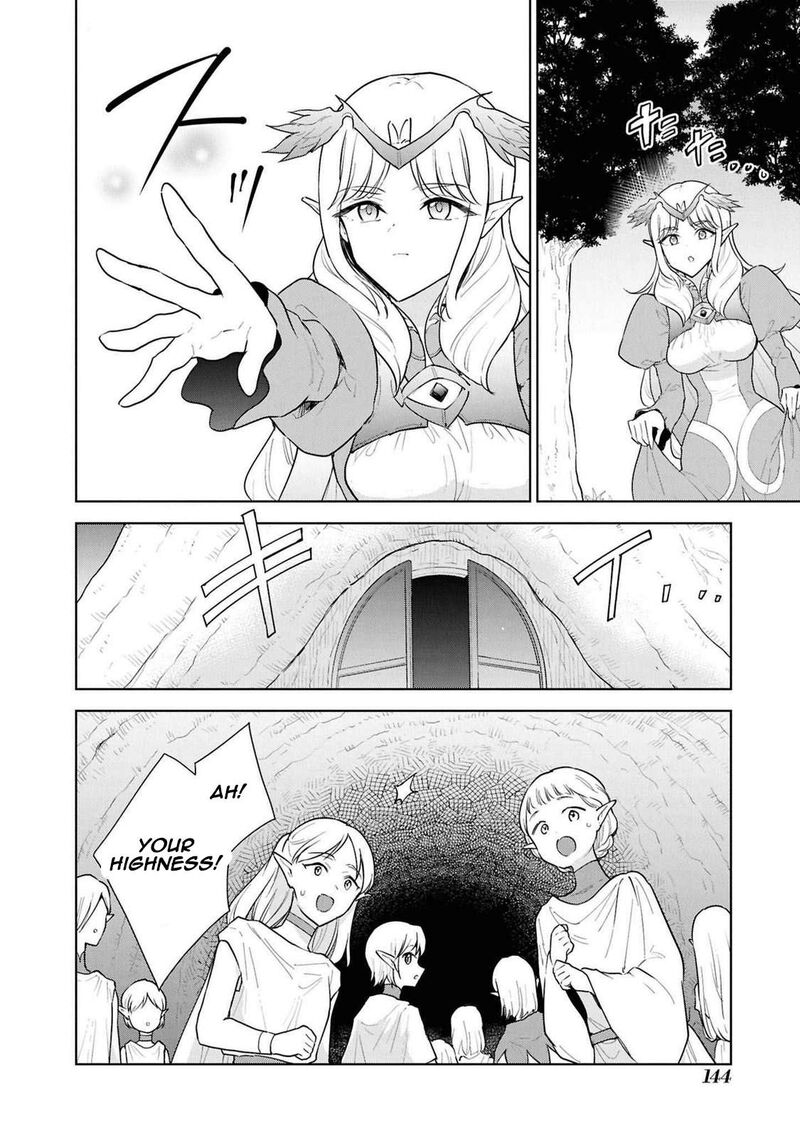 I Accidentally Resurrected the Demon King’s Ancient Army When I Learned the “Resurrection” Op Skill ~The Strongest Healer Who Won’t Let Anyone Die Chapter 44 - Page 7