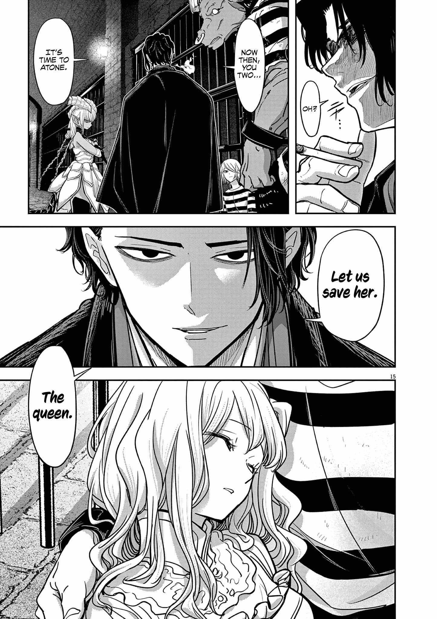 Disqualified from Otherworldliness Chapter 54 - Page 15