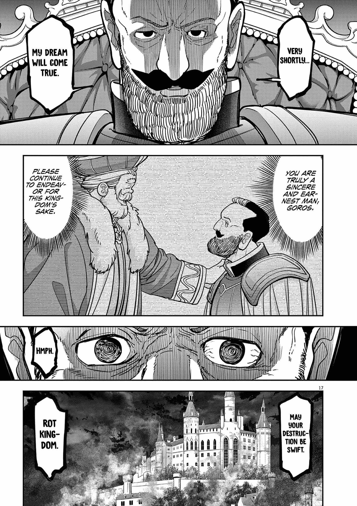 Disqualified from Otherworldliness Chapter 54 - Page 17