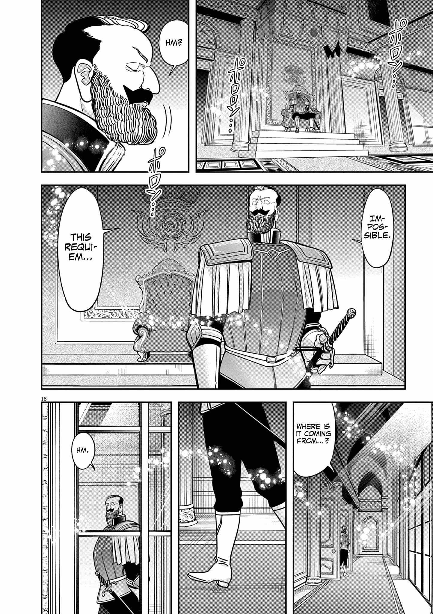 Disqualified from Otherworldliness Chapter 54 - Page 18