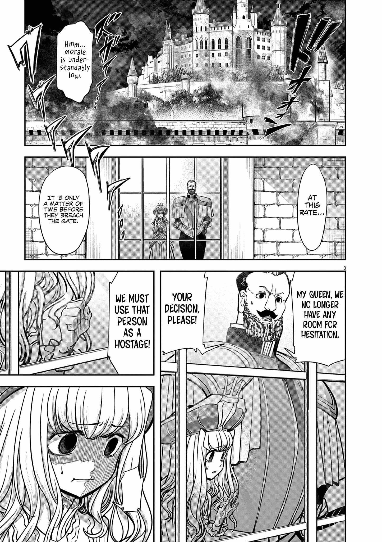 Disqualified from Otherworldliness Chapter 54 - Page 3