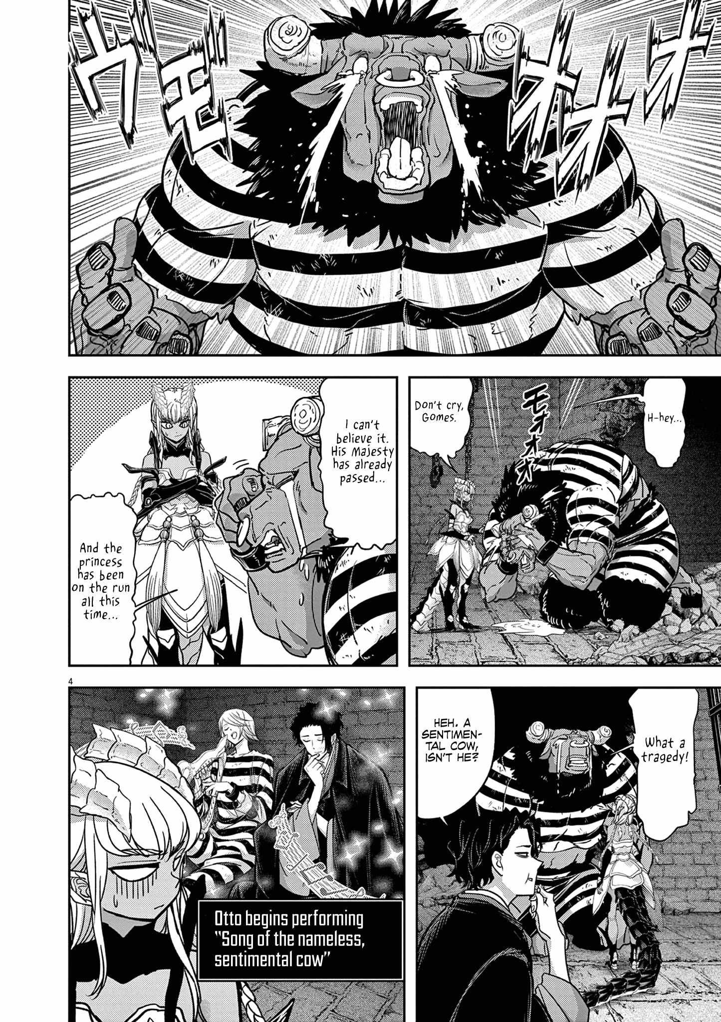 Disqualified from Otherworldliness Chapter 54 - Page 4