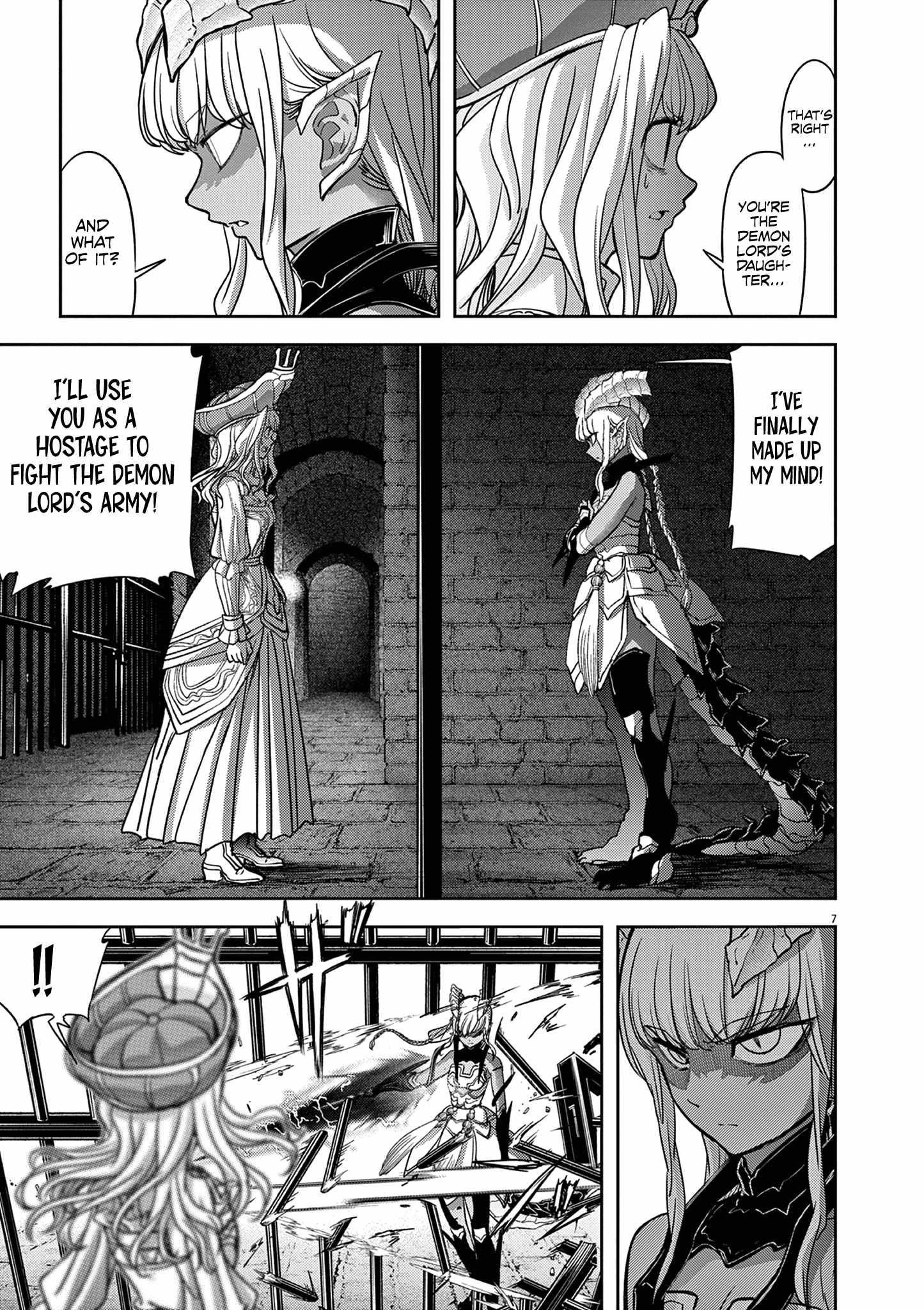 Disqualified from Otherworldliness Chapter 54 - Page 7