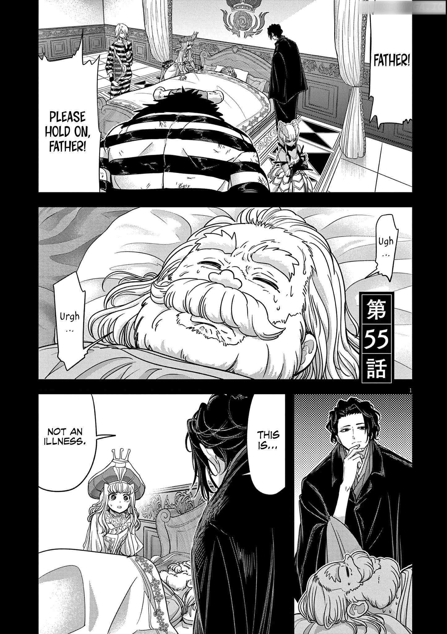 Disqualified from Otherworldliness Chapter 55 - Page 1