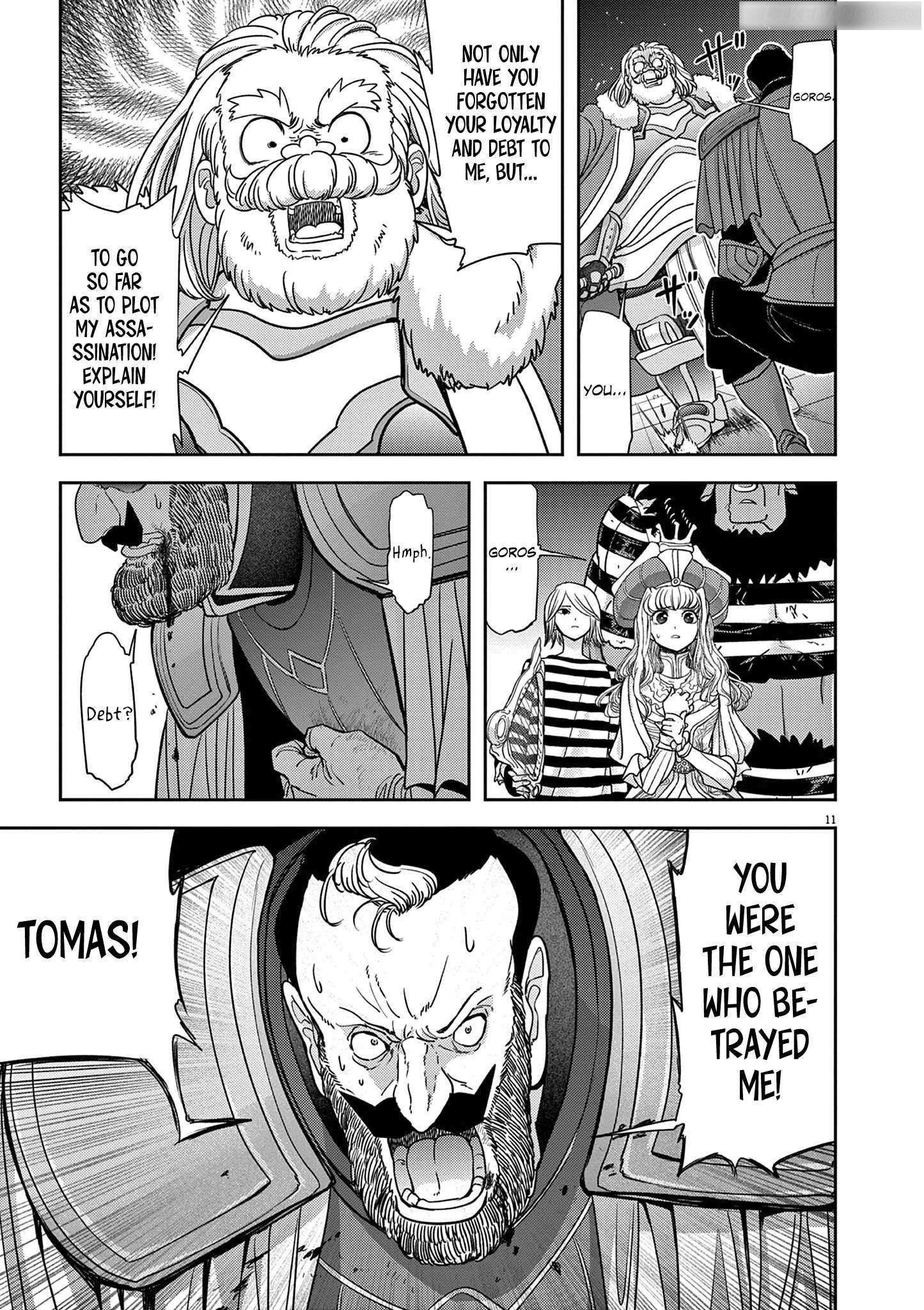 Disqualified from Otherworldliness Chapter 55 - Page 11