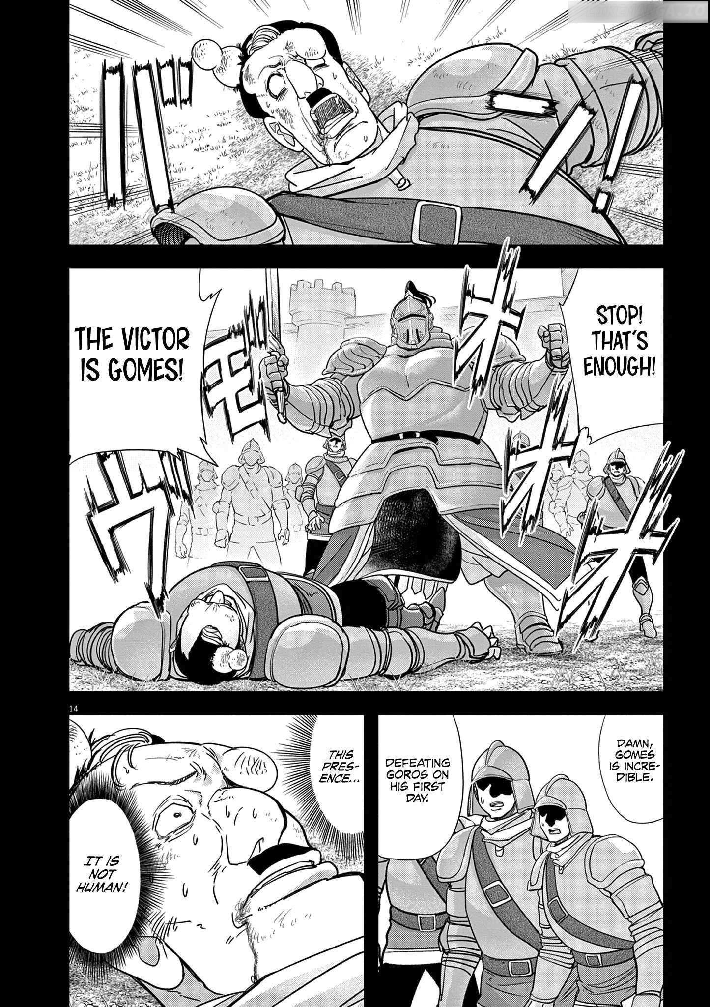 Disqualified from Otherworldliness Chapter 55 - Page 14