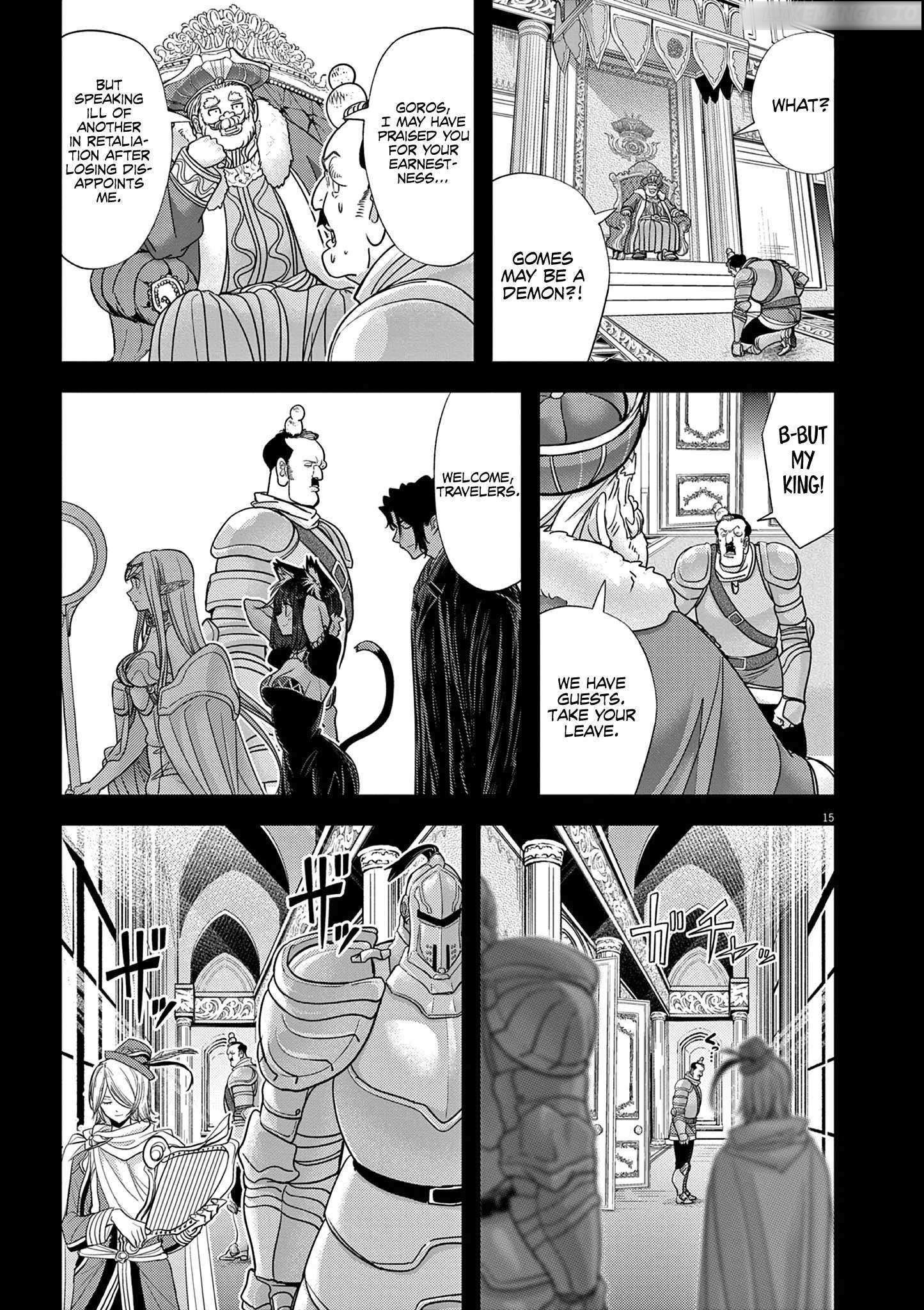 Disqualified from Otherworldliness Chapter 55 - Page 15