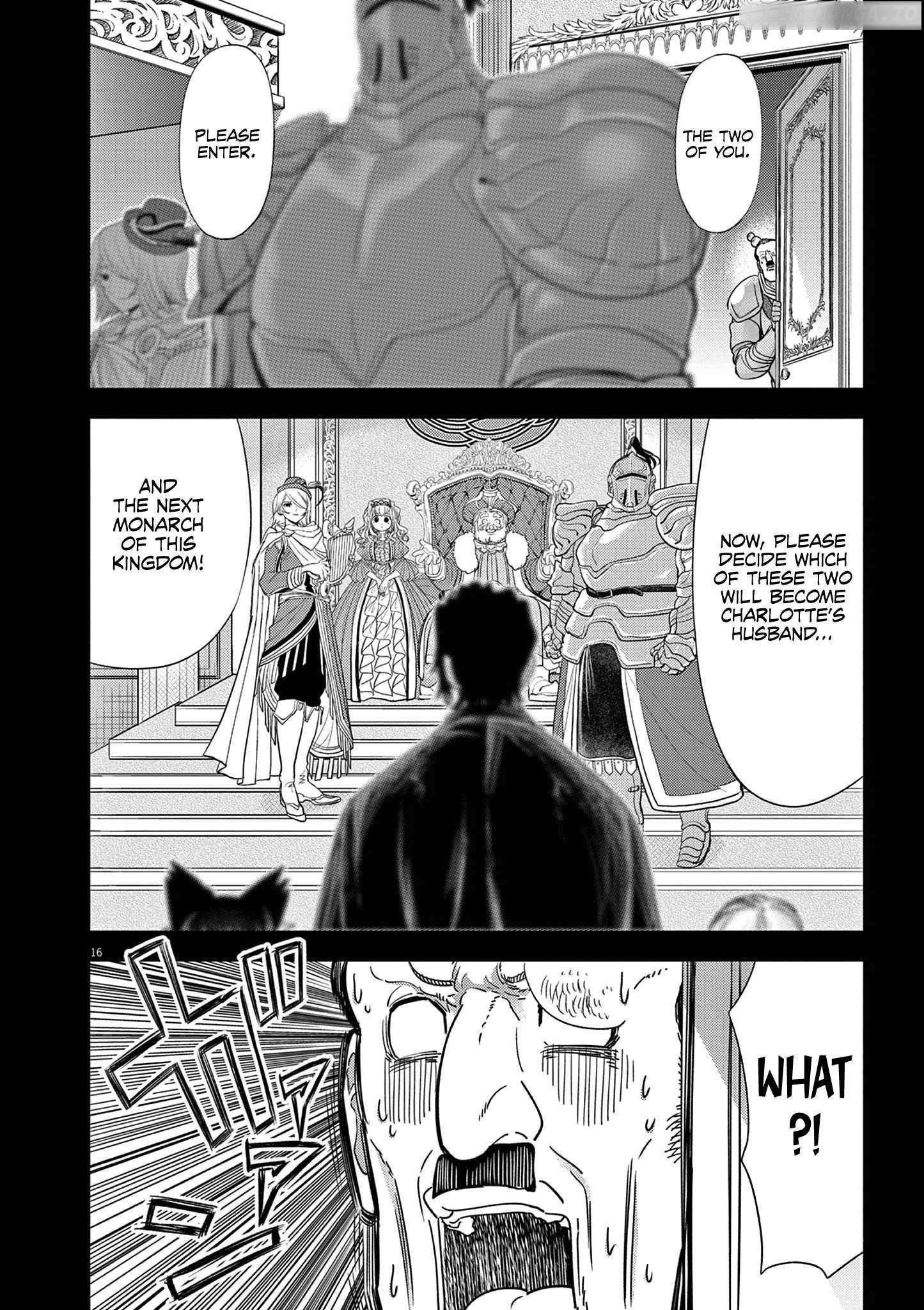 Disqualified from Otherworldliness Chapter 55 - Page 16