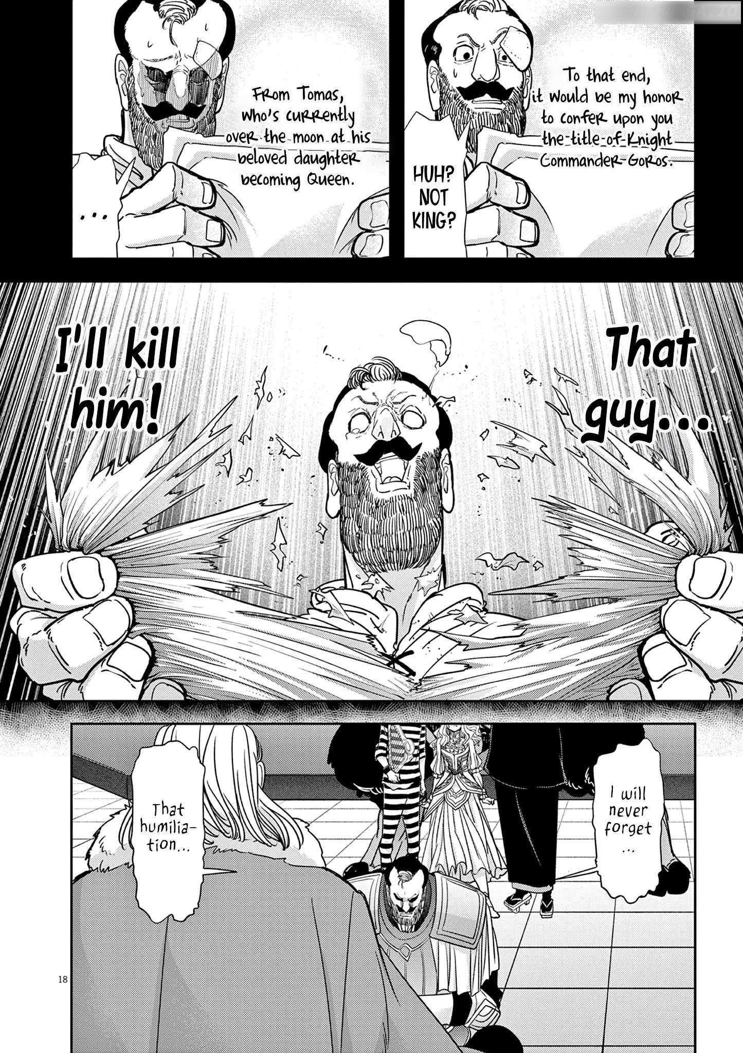 Disqualified from Otherworldliness Chapter 55 - Page 18