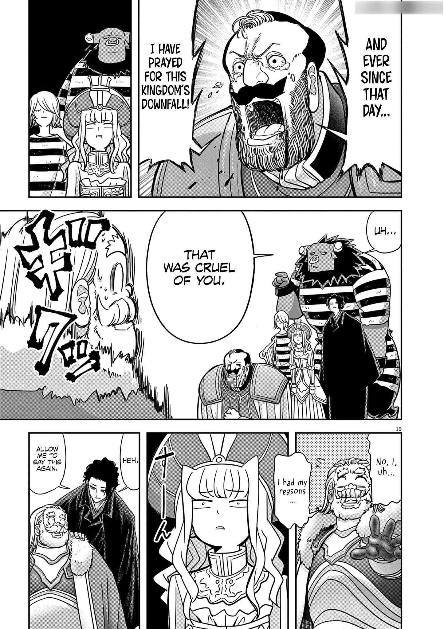 Disqualified from Otherworldliness Chapter 55 - Page 19