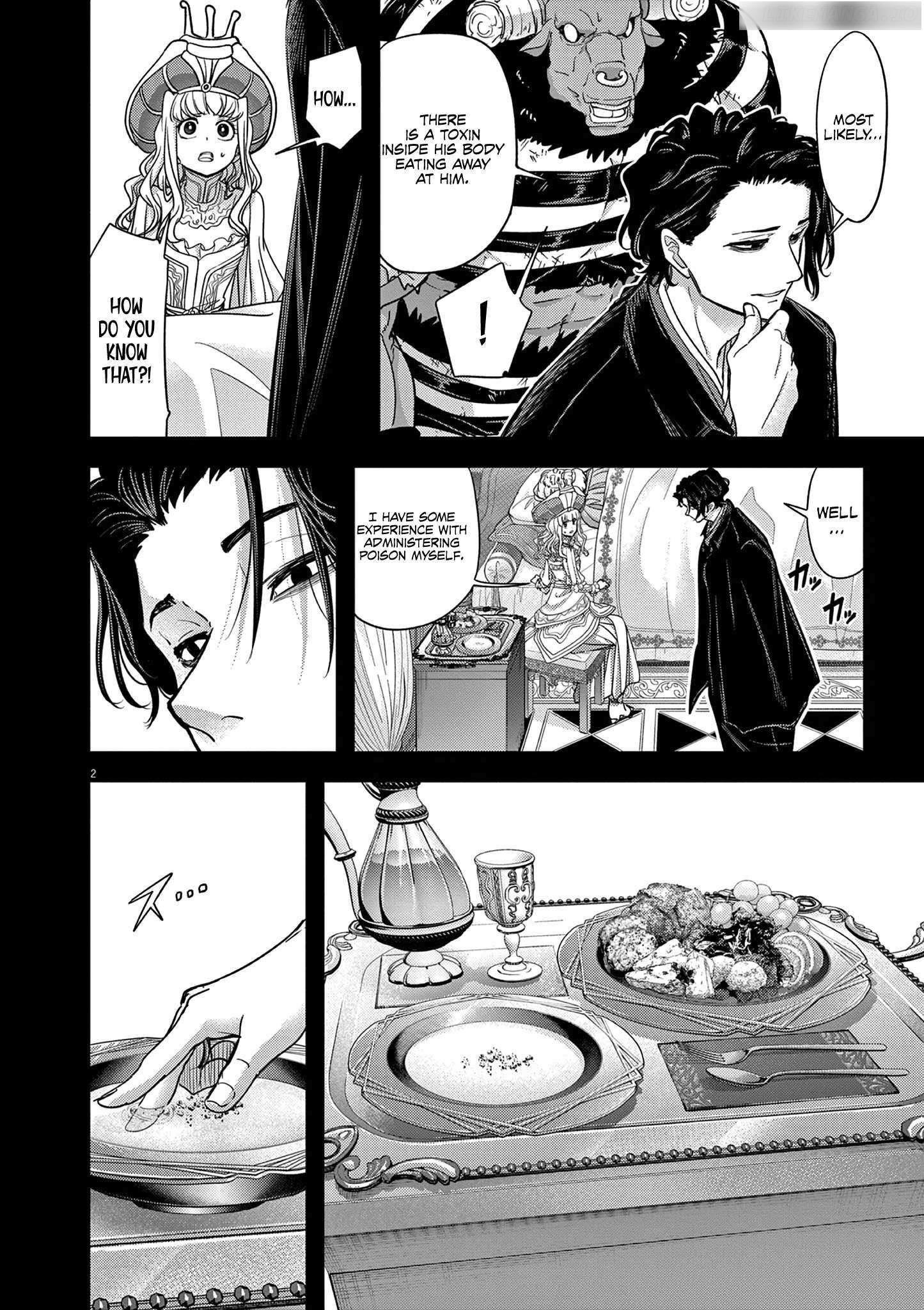 Disqualified from Otherworldliness Chapter 55 - Page 2