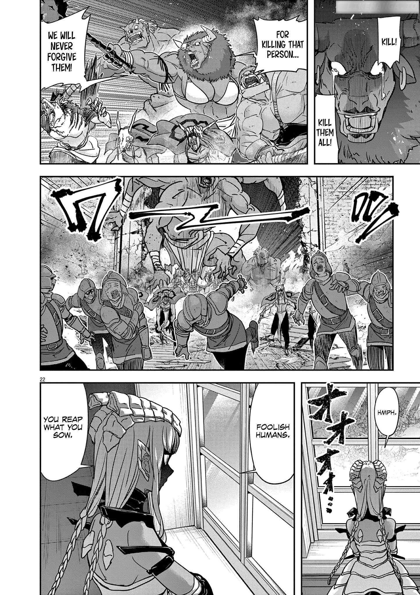 Disqualified from Otherworldliness Chapter 55 - Page 22