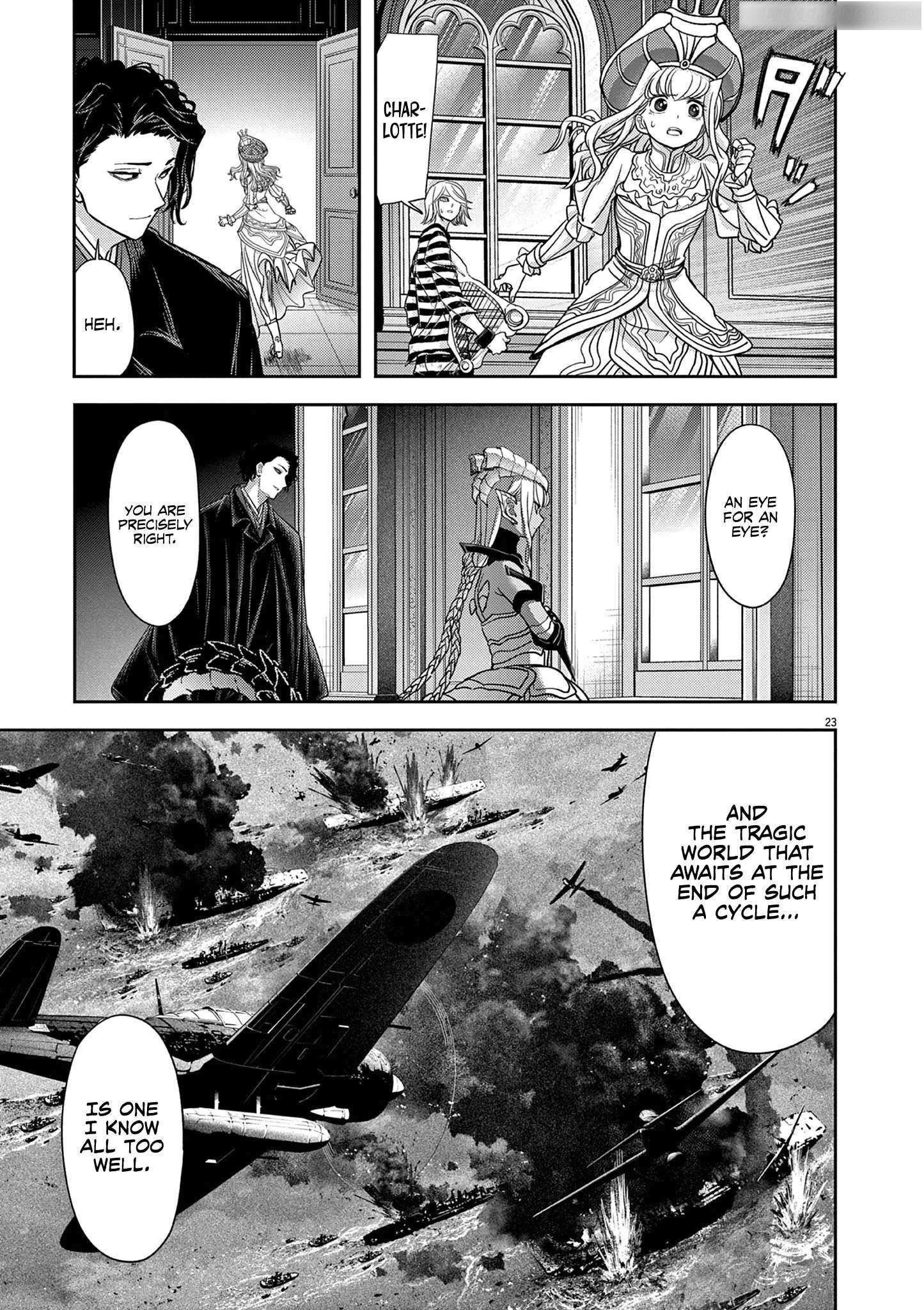 Disqualified from Otherworldliness Chapter 55 - Page 23