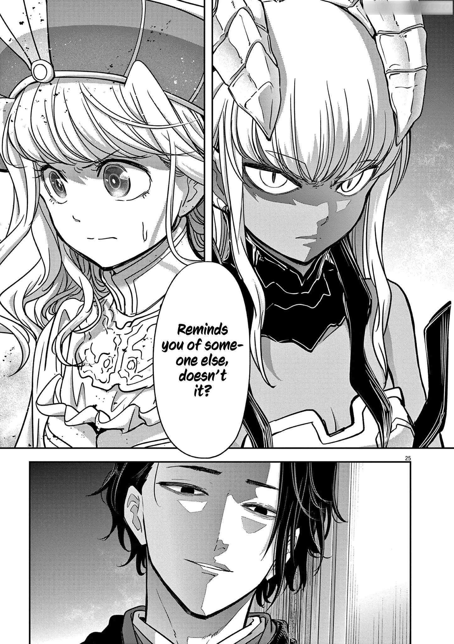 Disqualified from Otherworldliness Chapter 55 - Page 25