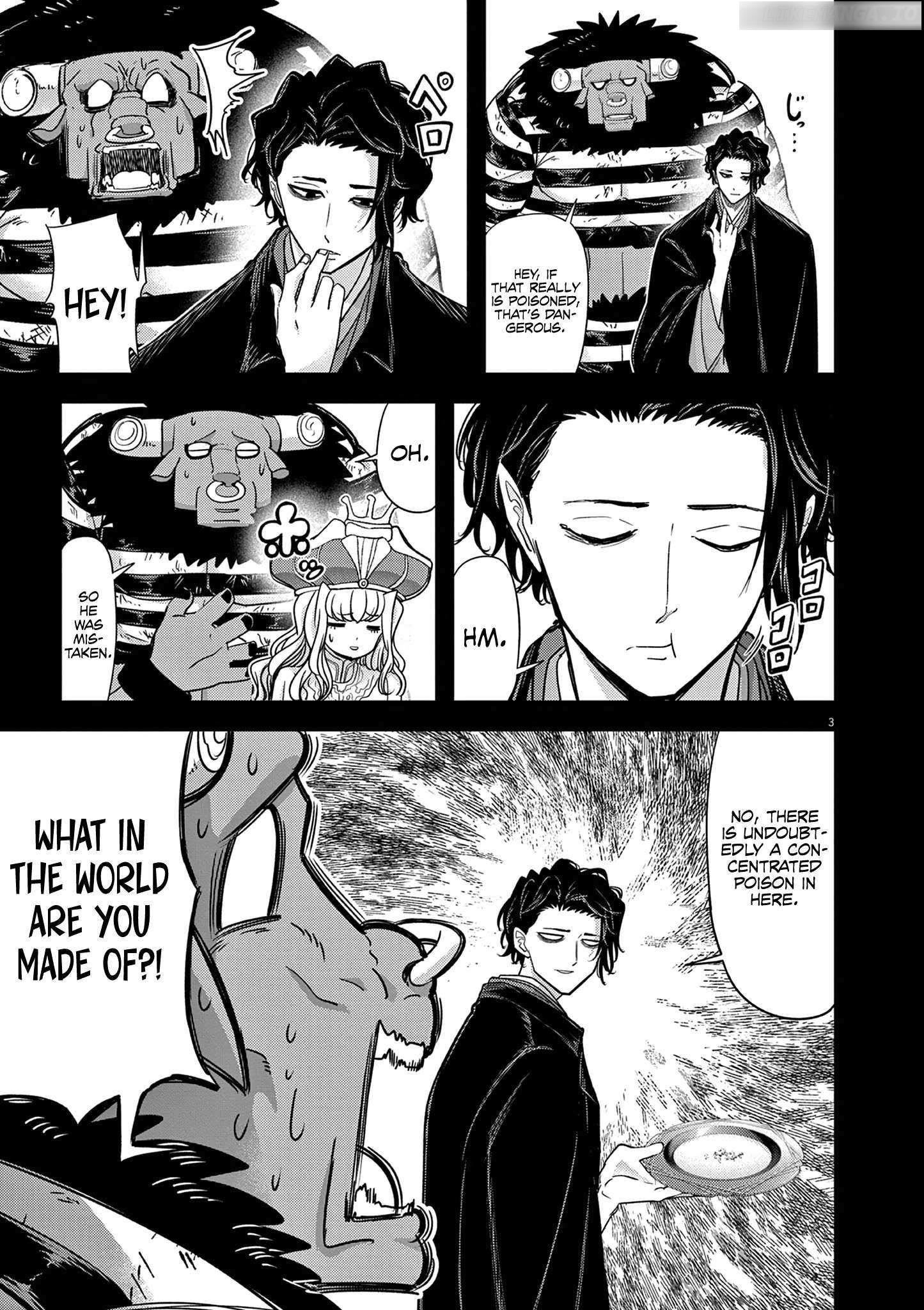 Disqualified from Otherworldliness Chapter 55 - Page 3