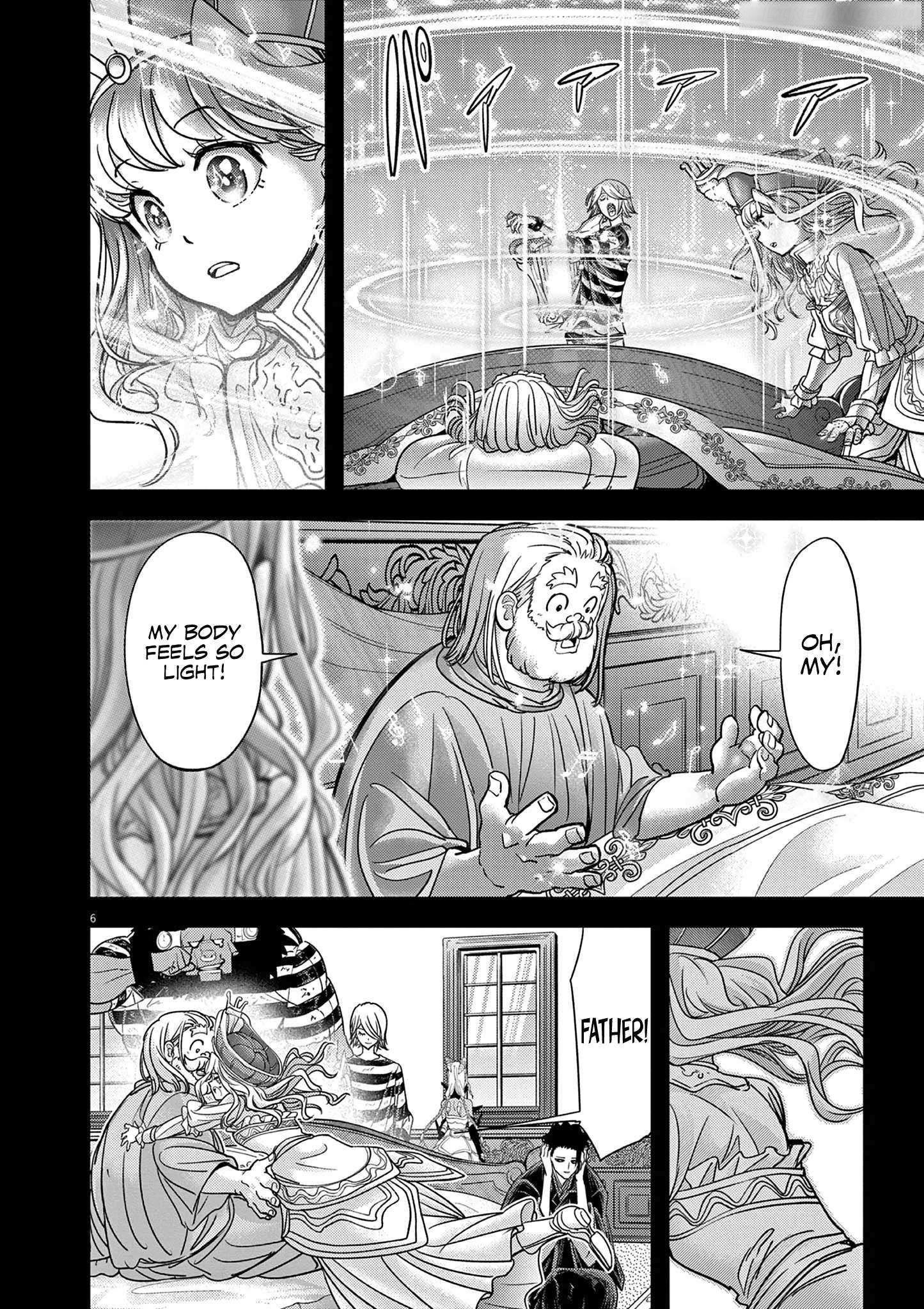 Disqualified from Otherworldliness Chapter 55 - Page 6