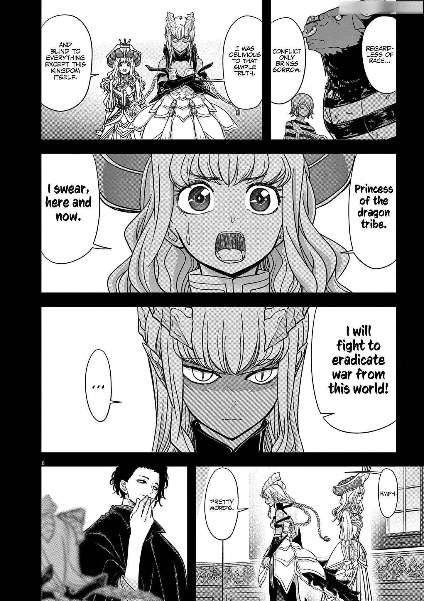 Disqualified from Otherworldliness Chapter 55 - Page 8