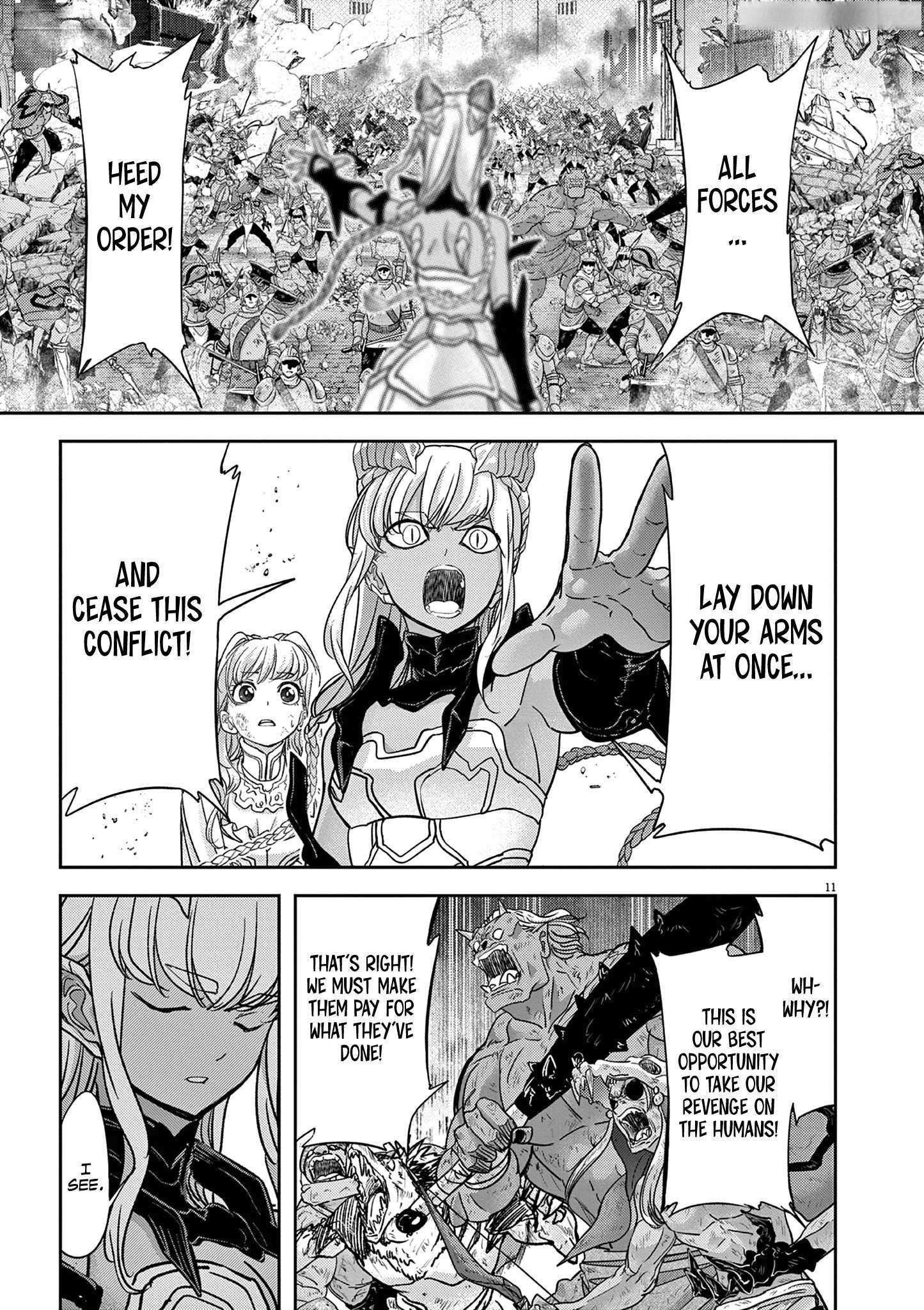 Disqualified from Otherworldliness Chapter 56 - Page 12