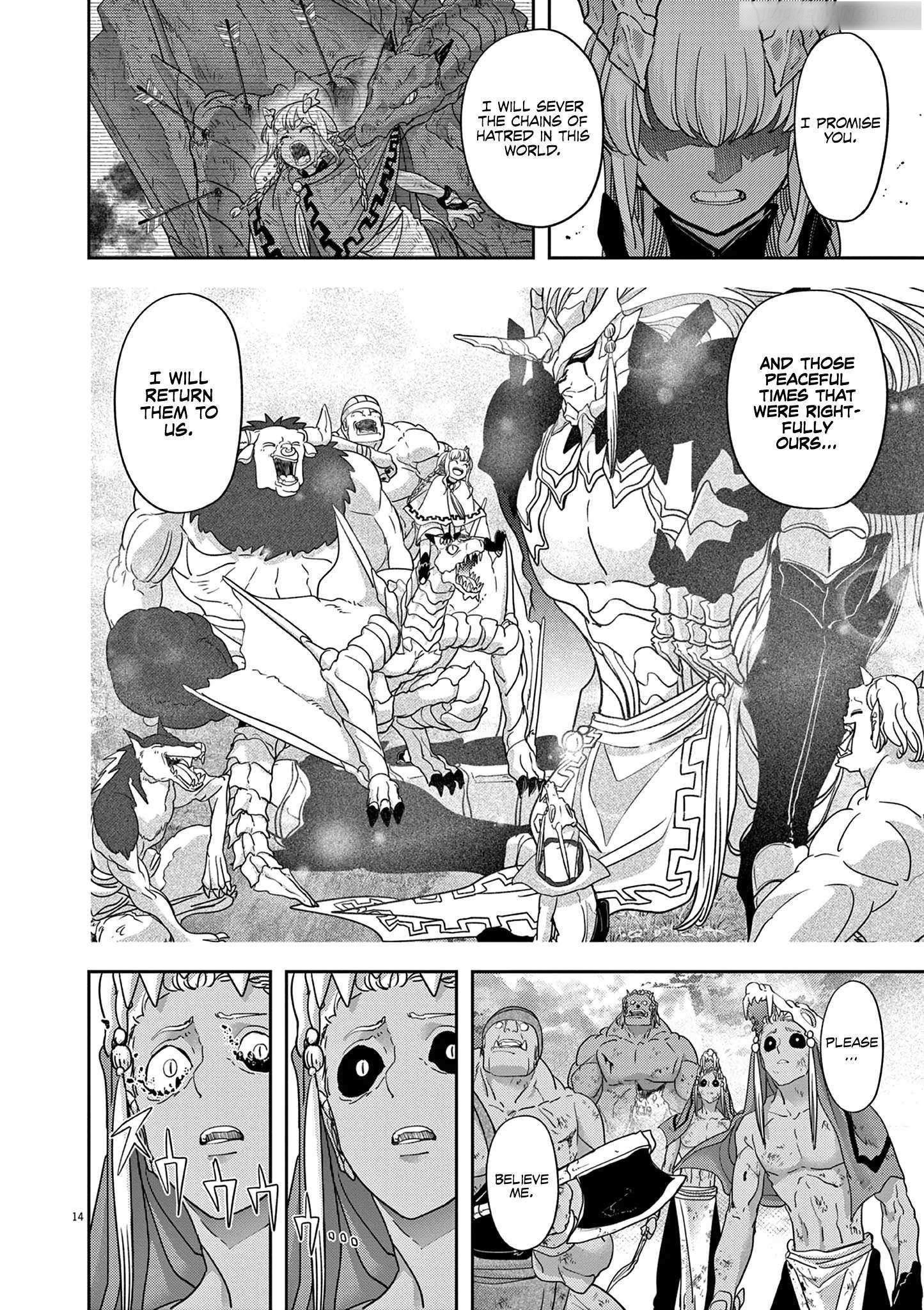 Disqualified from Otherworldliness Chapter 56 - Page 15