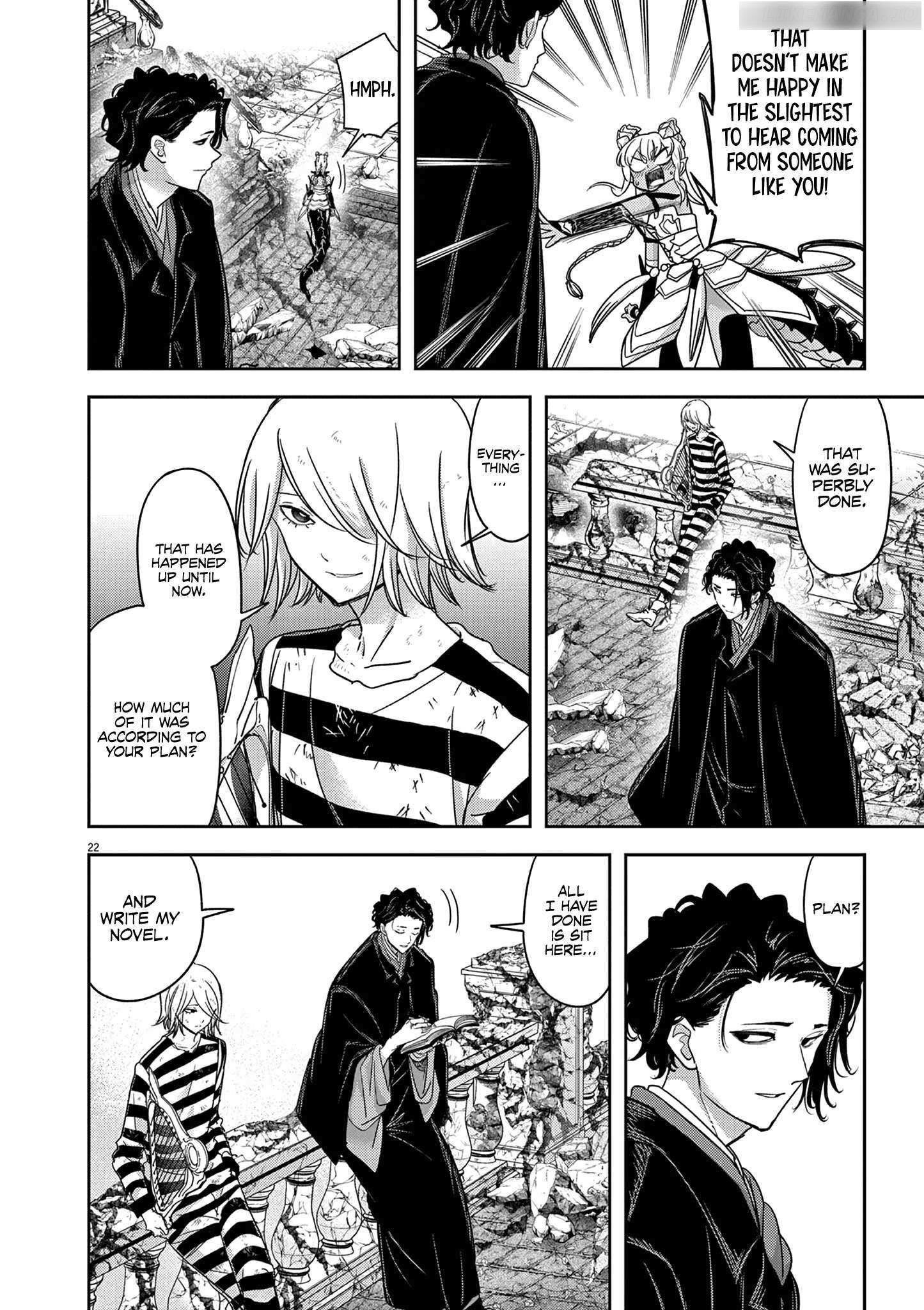 Disqualified from Otherworldliness Chapter 56 - Page 22