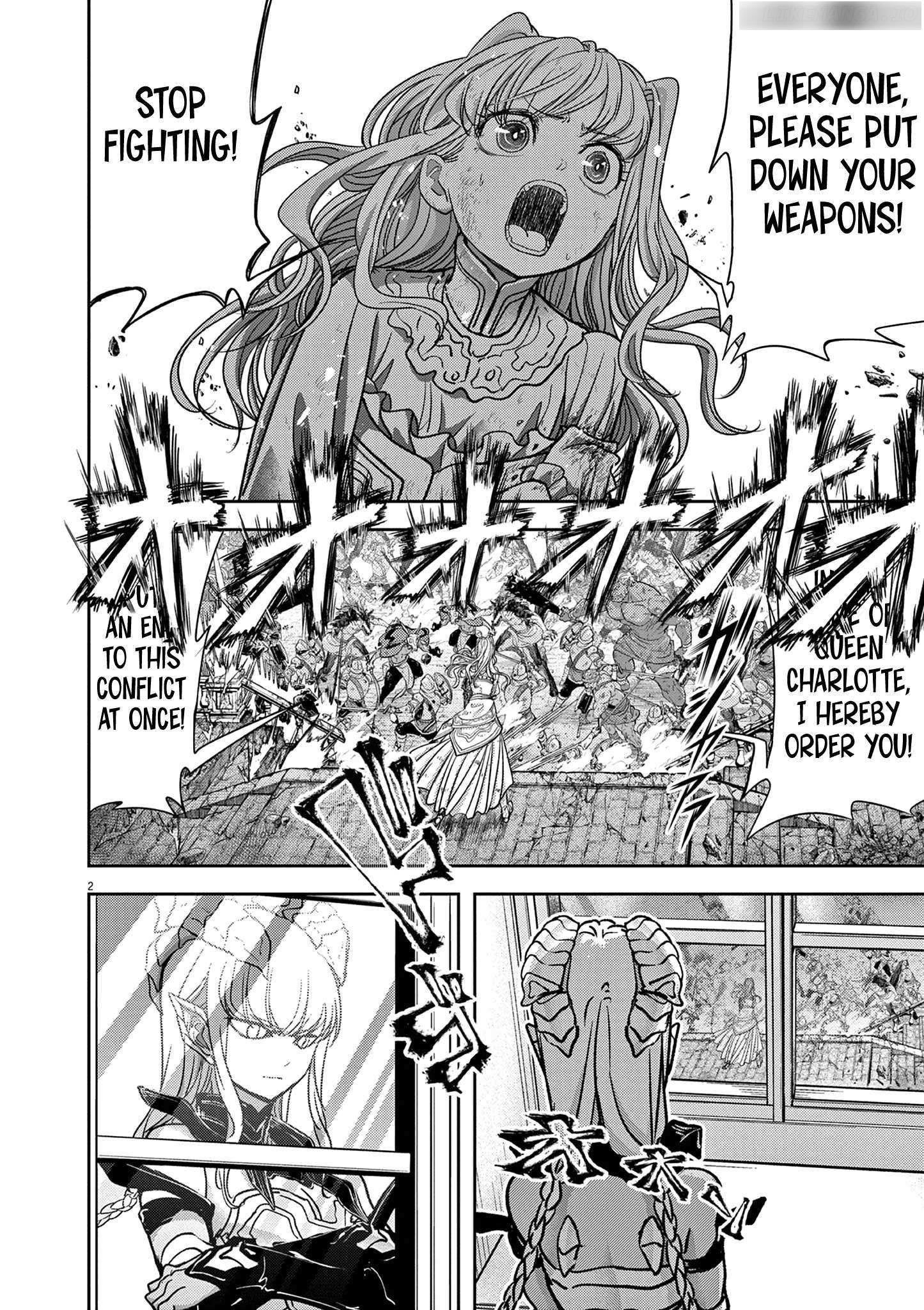 Disqualified from Otherworldliness Chapter 56 - Page 3