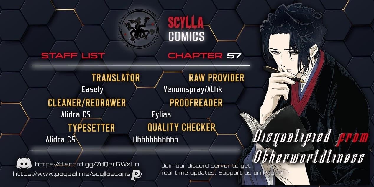 Disqualified from Otherworldliness Chapter 57 - Page 1