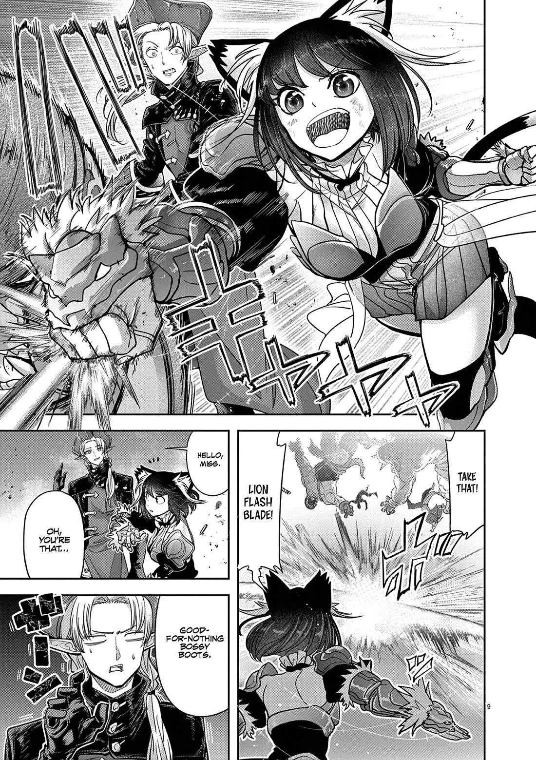 Disqualified from Otherworldliness Chapter 57 - Page 11