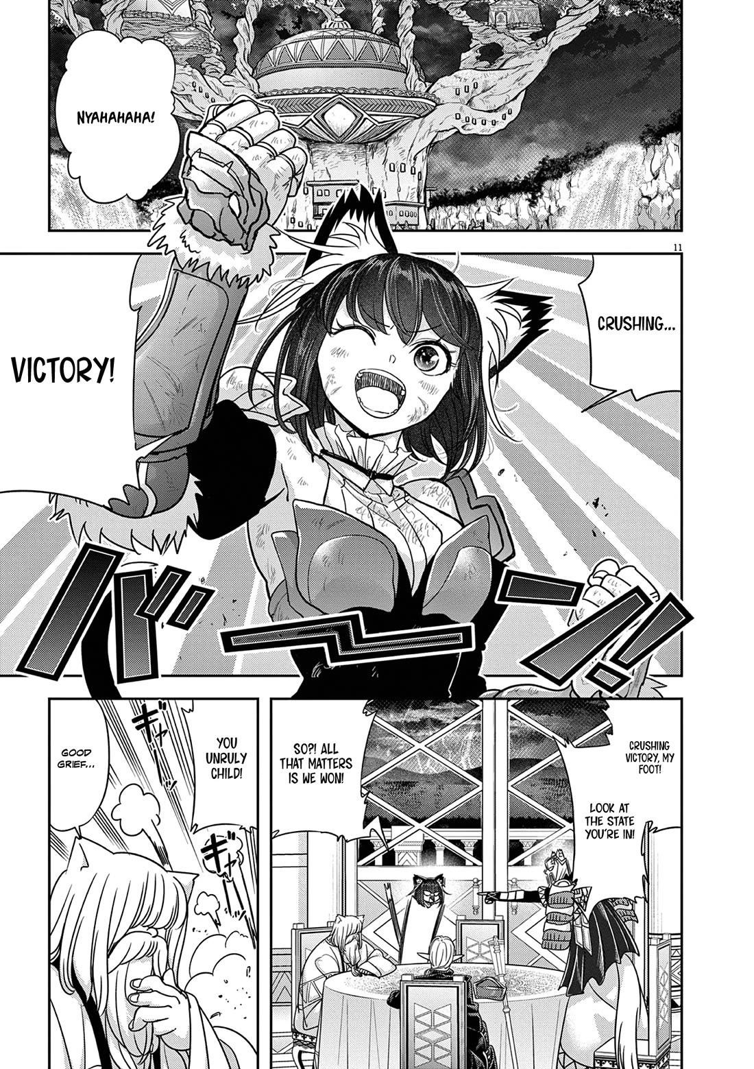 Disqualified from Otherworldliness Chapter 57 - Page 13