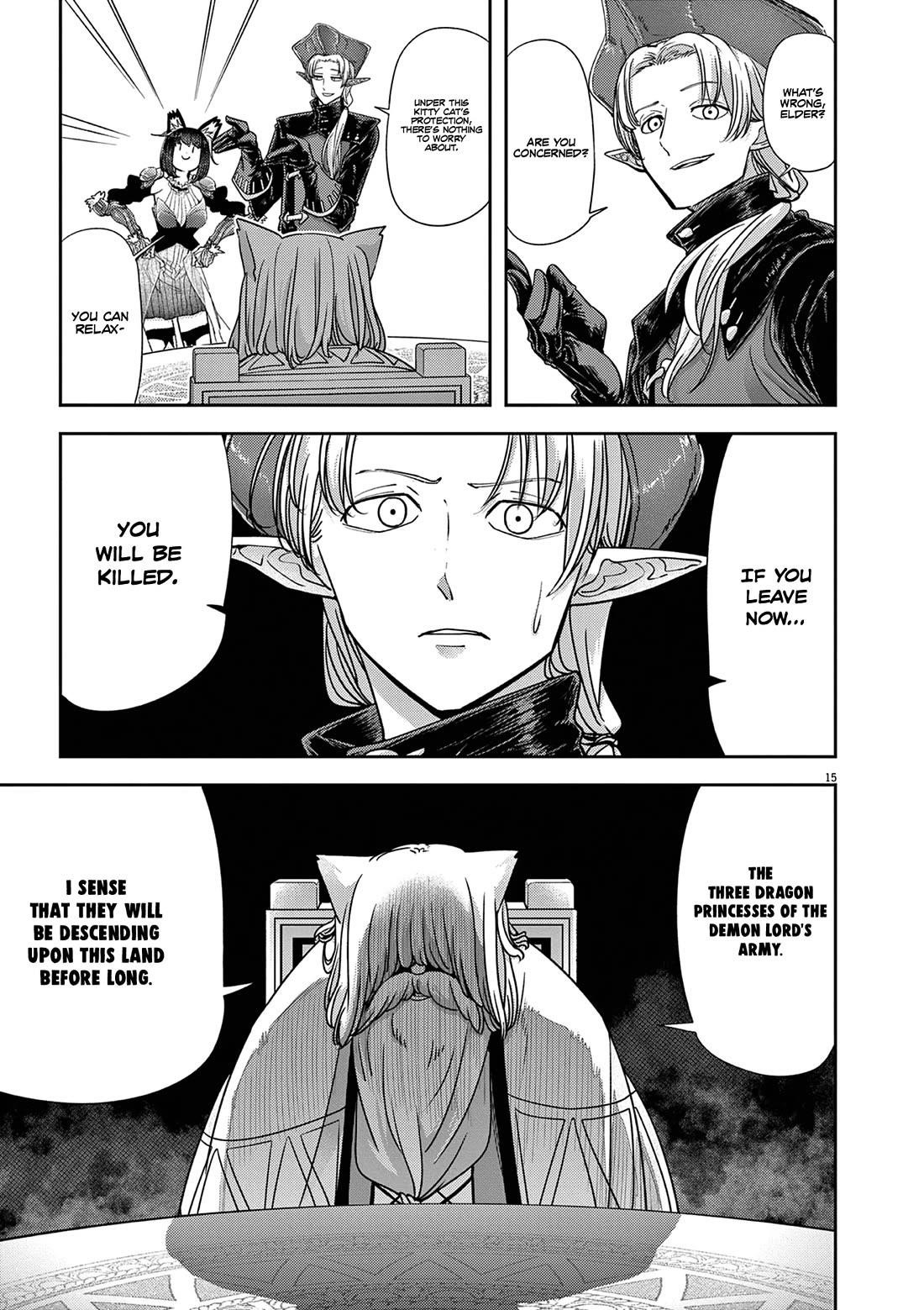 Disqualified from Otherworldliness Chapter 57 - Page 17