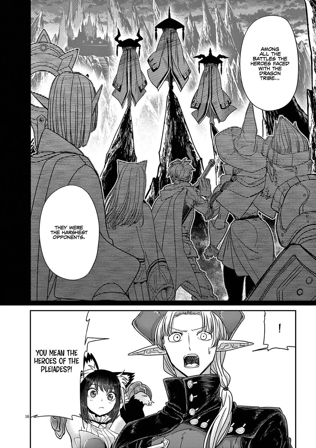 Disqualified from Otherworldliness Chapter 57 - Page 18