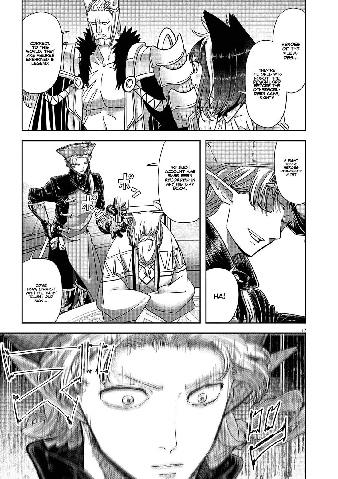 Disqualified from Otherworldliness Chapter 57 - Page 19