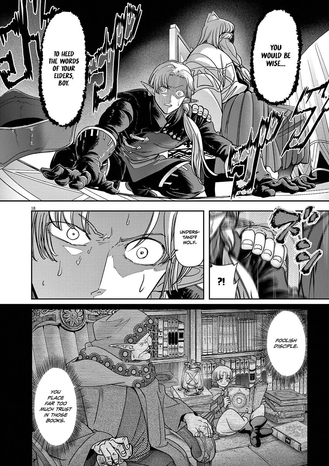 Disqualified from Otherworldliness Chapter 57 - Page 20