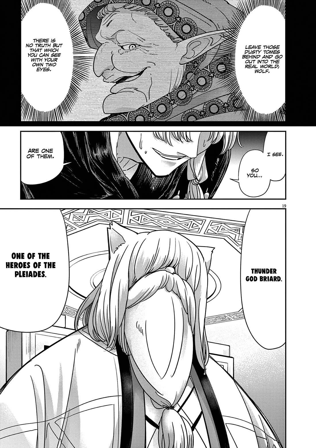 Disqualified from Otherworldliness Chapter 57 - Page 21