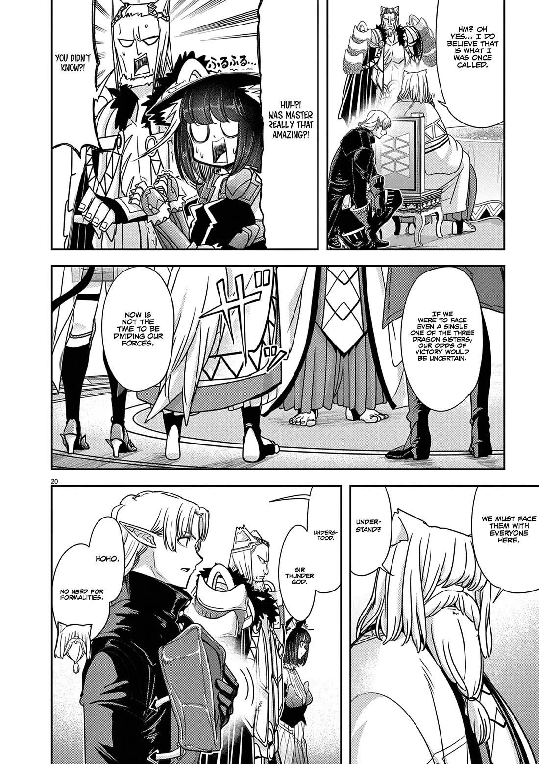 Disqualified from Otherworldliness Chapter 57 - Page 22