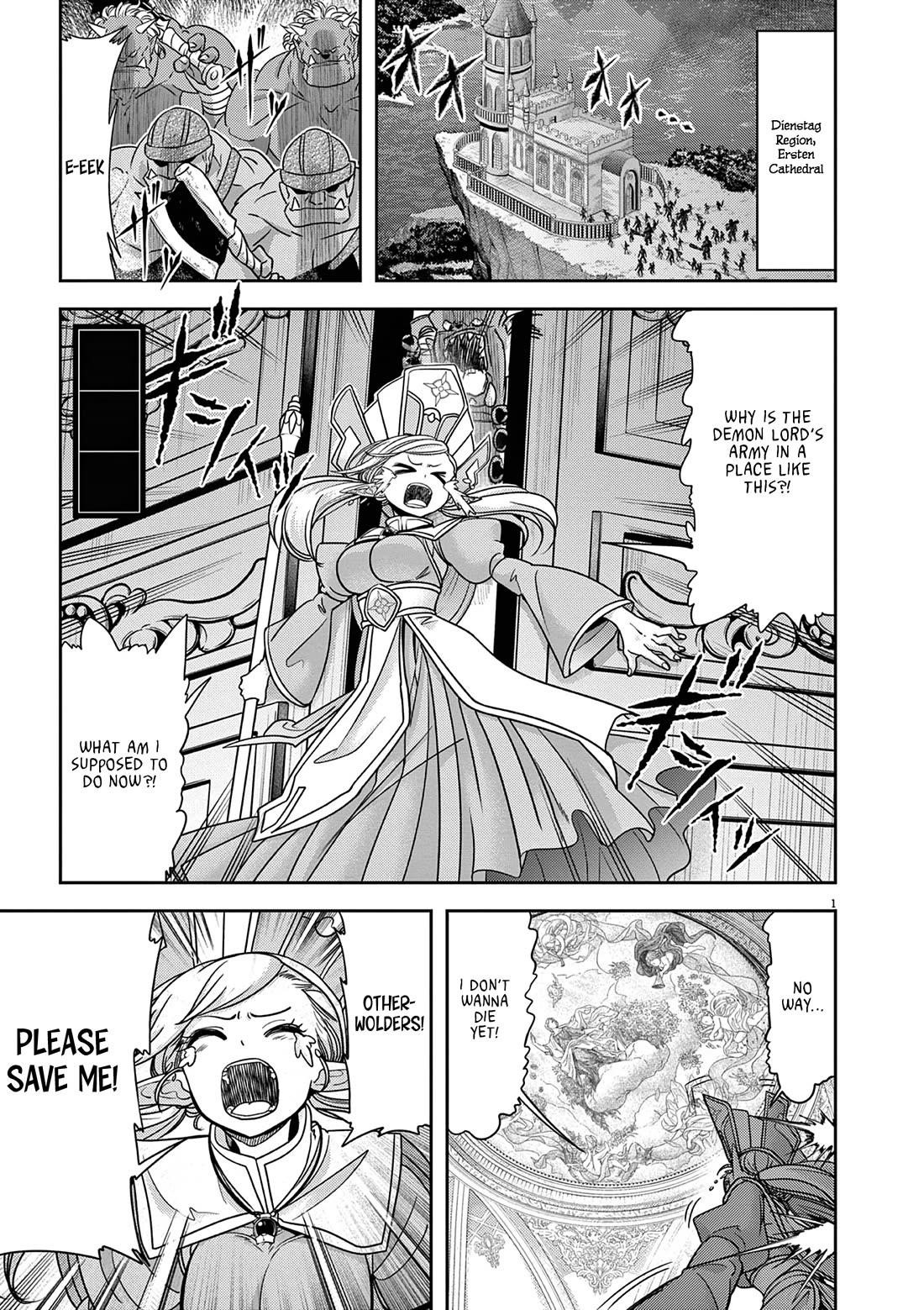 Disqualified from Otherworldliness Chapter 57 - Page 3